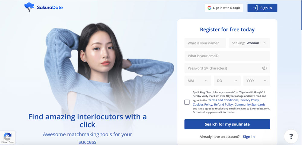 SakuraDate main page